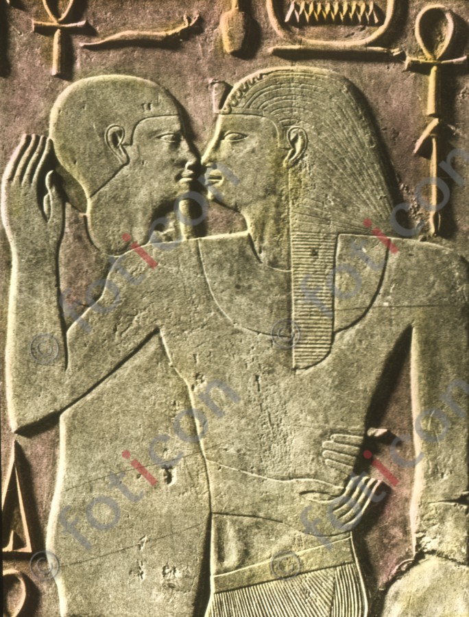 Der Gott Ptah und der Pharao Senwosret | The God Ptah and the Pharaoh Senwosret (foticon-simon-008-039.jpg)